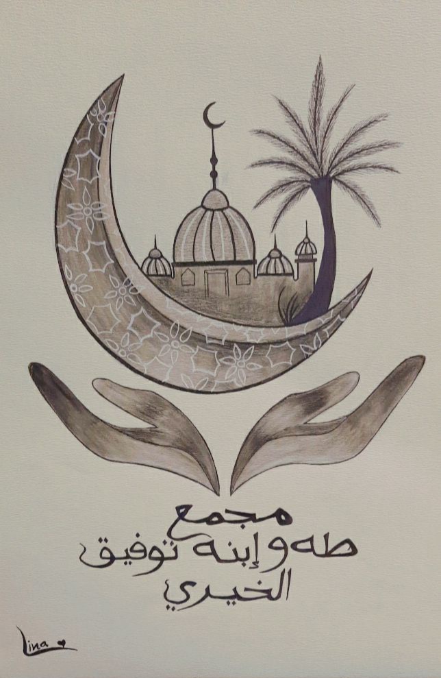 Artwork 2-6